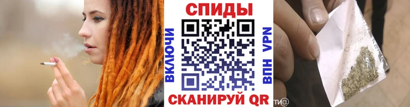 сколько стоит  площадка официальный сайт  Бутират жидкий экстази  Белорецк 