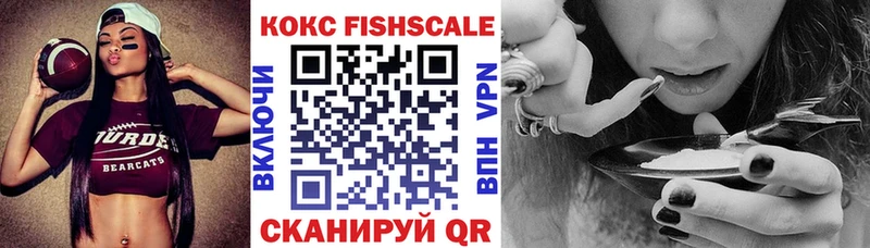 даркнет клад  где купить наркоту  Белорецк  COCAIN Боливия 