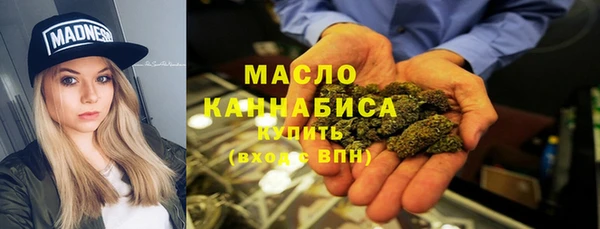 гашиш Майский