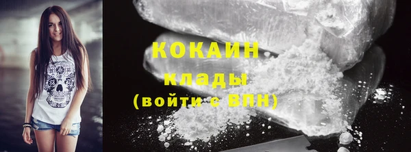 прущие крисы Аркадак