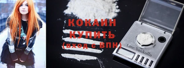 apvp Мегион