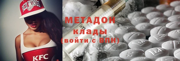 прущие крисы Аркадак