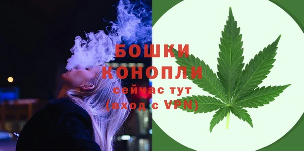 первитин Медвежьегорск