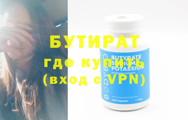 гашиш Майский