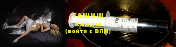 первитин Медвежьегорск