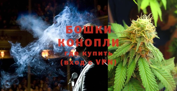 гашиш Майский