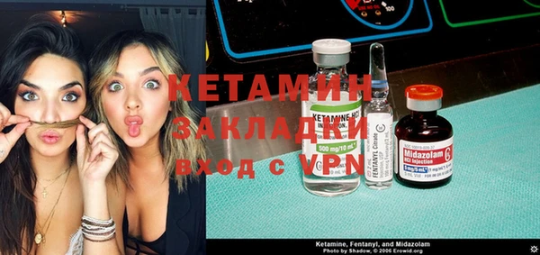 apvp Мегион