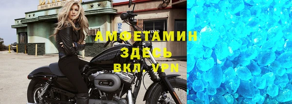 apvp Мегион