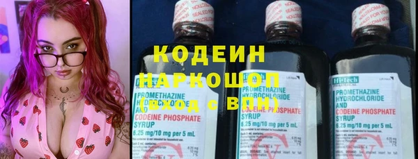гашиш Майский