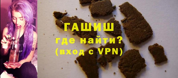 apvp Мегион