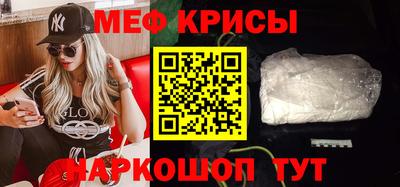 шишки Апшеронск