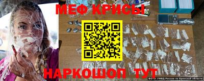 альфа пвп VHQ Аргун