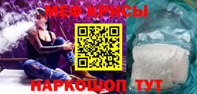 герыч Аргун