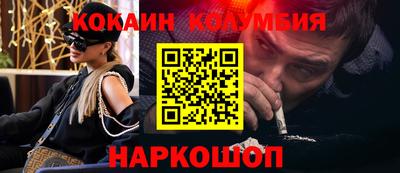 альфа пвп VHQ Аргун