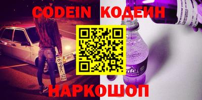 молекула духа Апрелевка