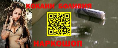 метамфетамин Апрелевка