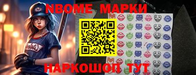 метадон Апшеронск