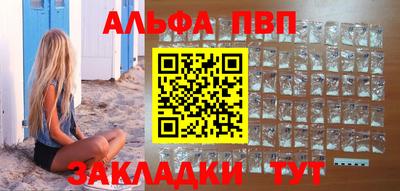 хмурый Берёзовский