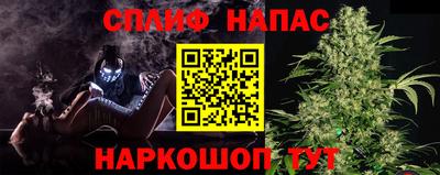 молекула духа Апрелевка