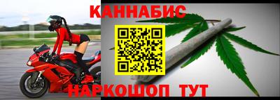 метадон Апшеронск