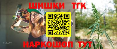 хмурый Берёзовский