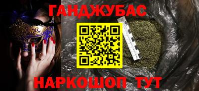 хмурый Берёзовский