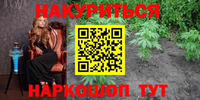 молекула духа Апрелевка