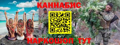 альфа пвп VHQ Аргун