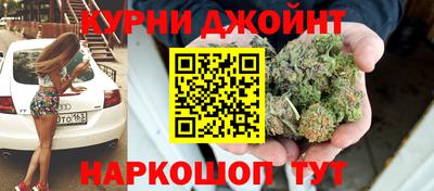 альфа пвп VHQ Аргун