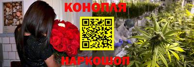 молекула духа Апрелевка
