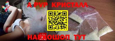 хмурый Берёзовский