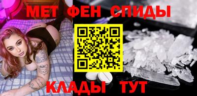 герыч Аргун