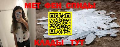 хмурый Берёзовский