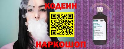 метамфетамин Апрелевка