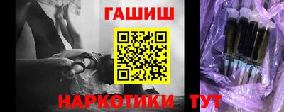 хмурый Берёзовский