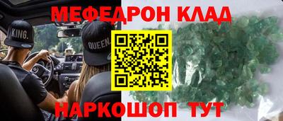 герыч Аргун