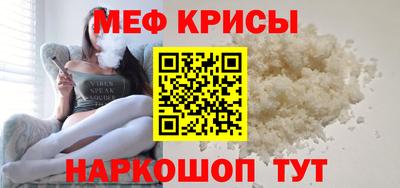 шишки Апшеронск