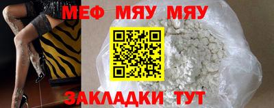молекула духа Апрелевка