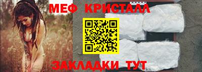 герыч Аргун