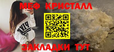 герыч Аргун