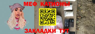 метадон Апшеронск