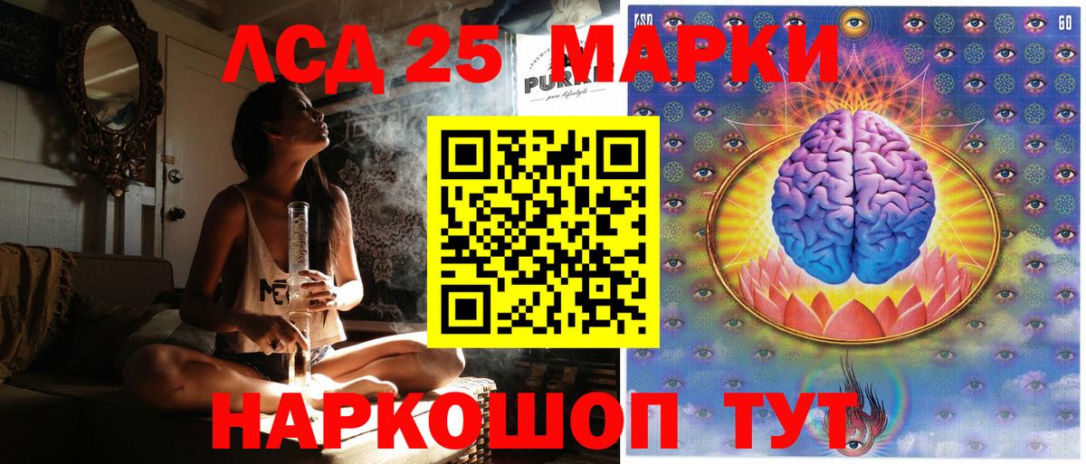 Alpha PVP  Hash Oil  Вход с VPN  КОКАИН  МЕФ  Канабис  Белорецк  Гашик 