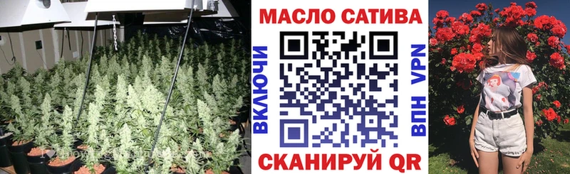 Дистиллят ТГК концентрат  хочу наркоту  Белорецк 