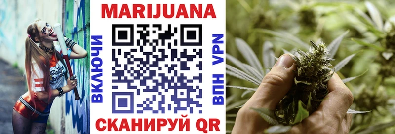 Каннабис индика  купить  сайты  Белорецк 